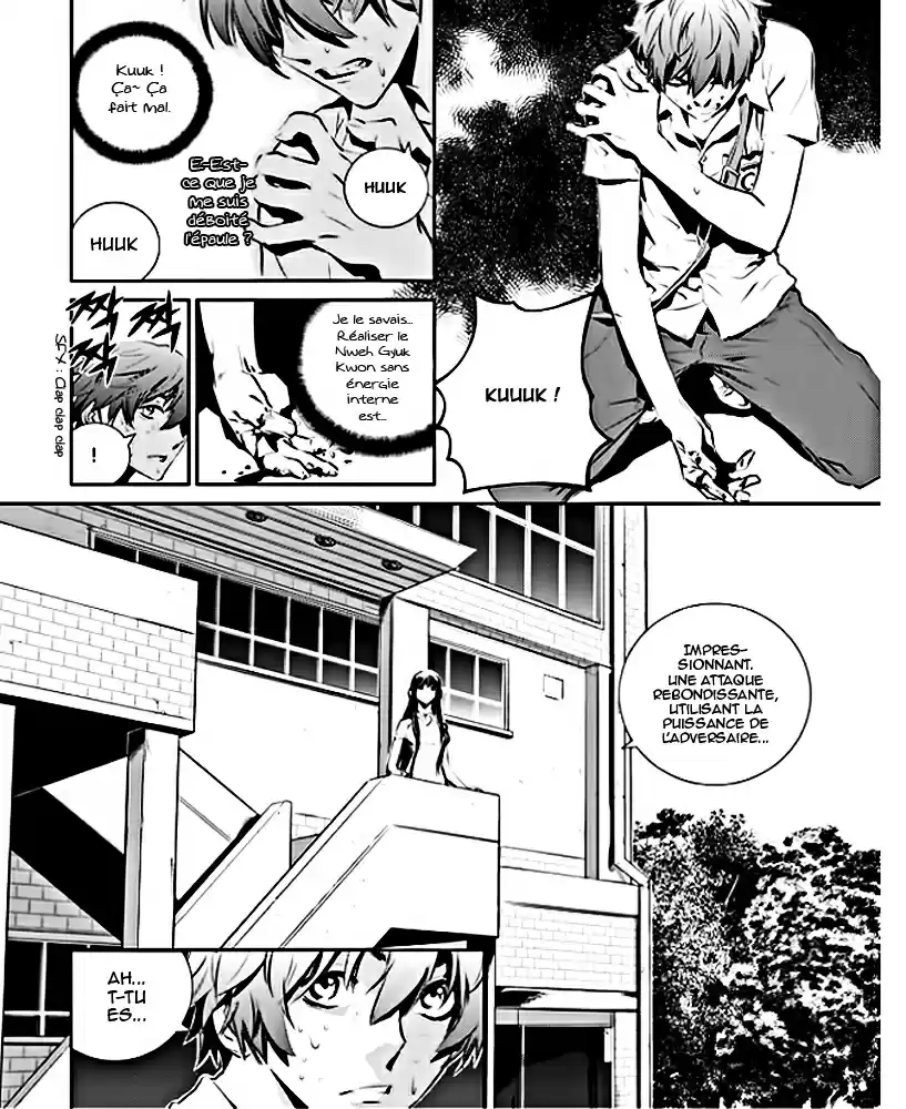 Read The Breaker New Waves FR Manga Online