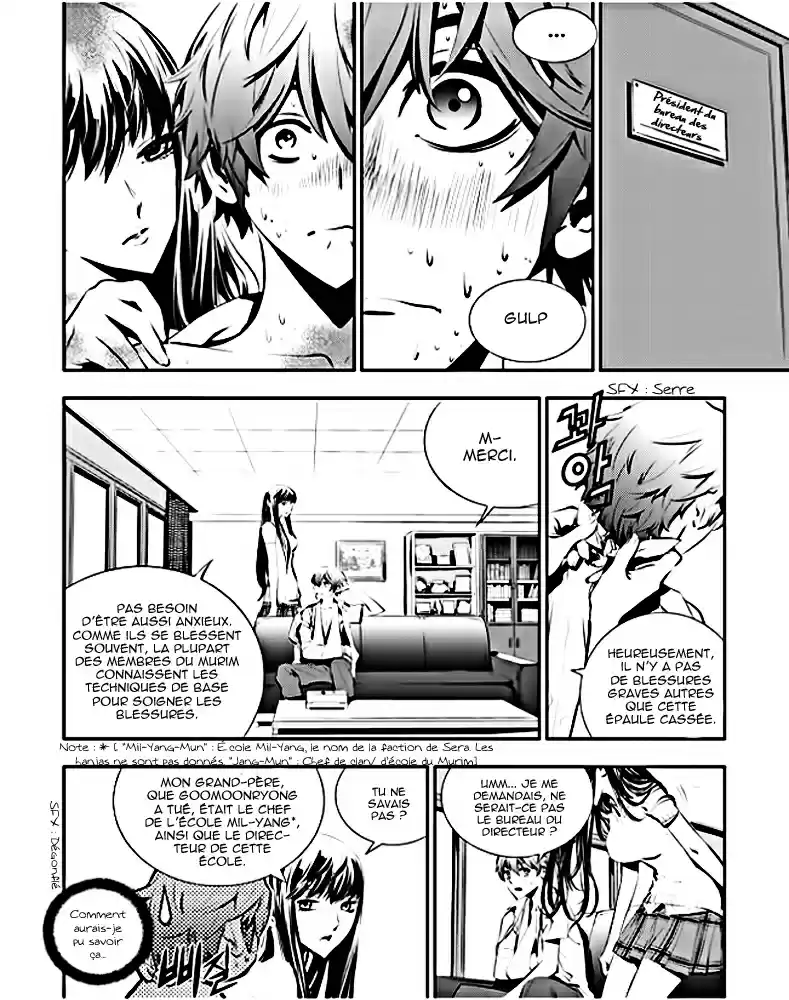 Read The Breaker New Waves FR Manga Online