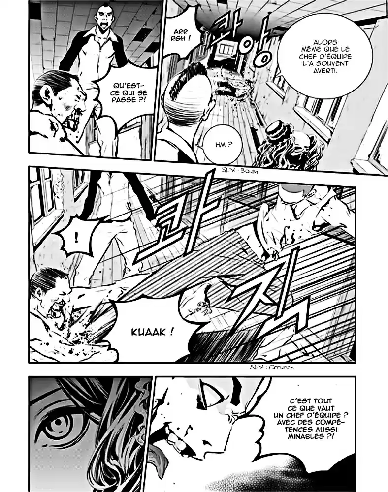 Read The Breaker New Waves FR Manga Online