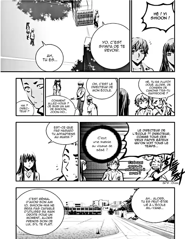 Read The Breaker New Waves FR Manga Online