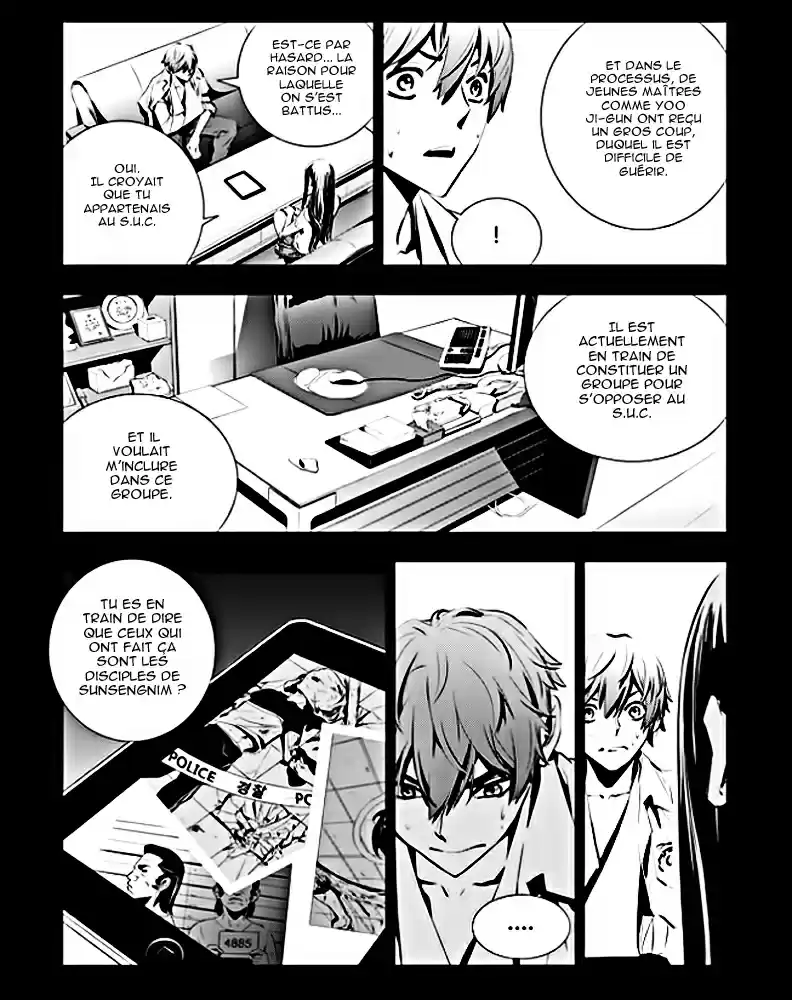 Read The Breaker New Waves FR Manga Online
