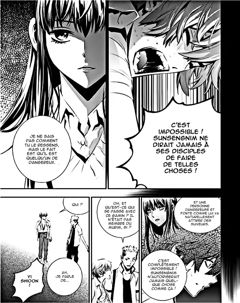 Read The Breaker New Waves FR Manga Online