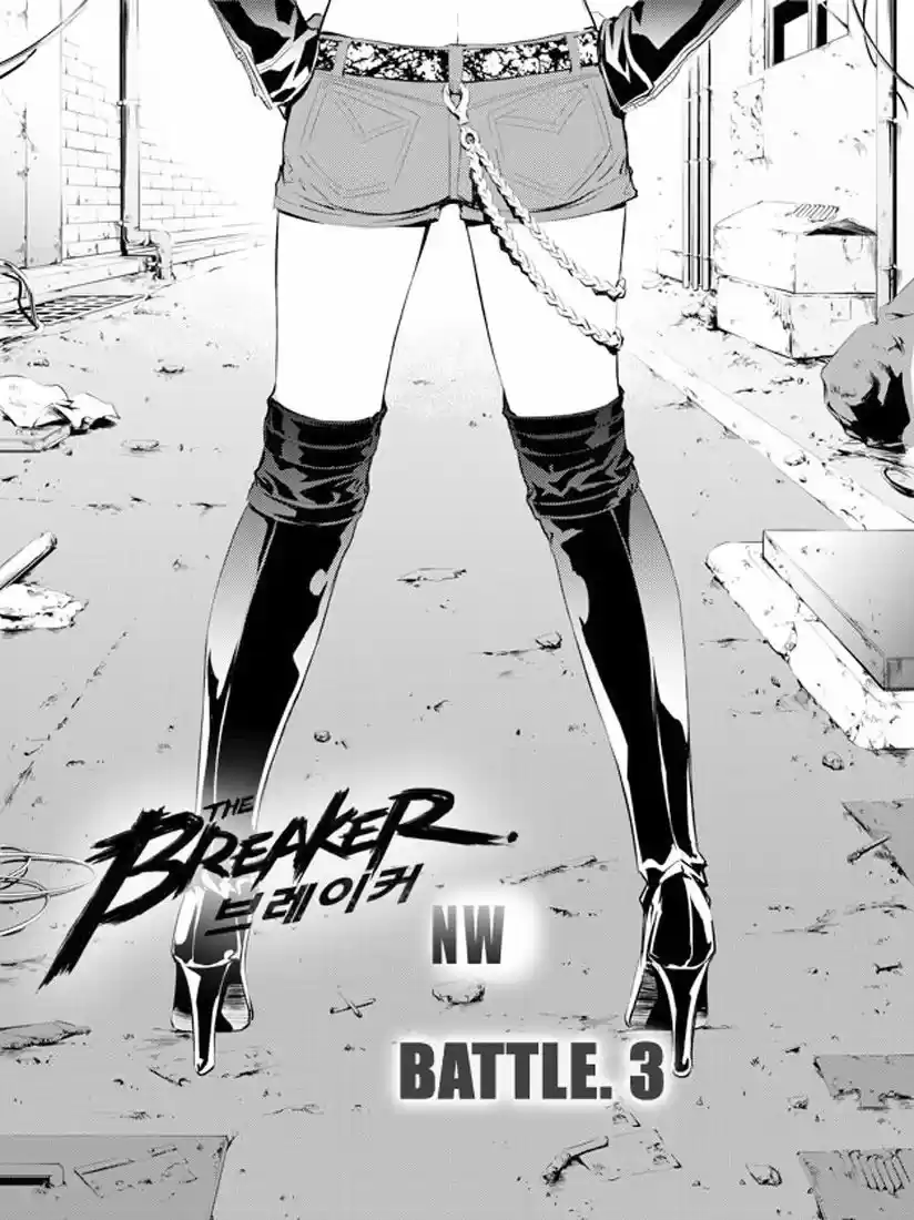 Read The Breaker New Waves FR Manga Online