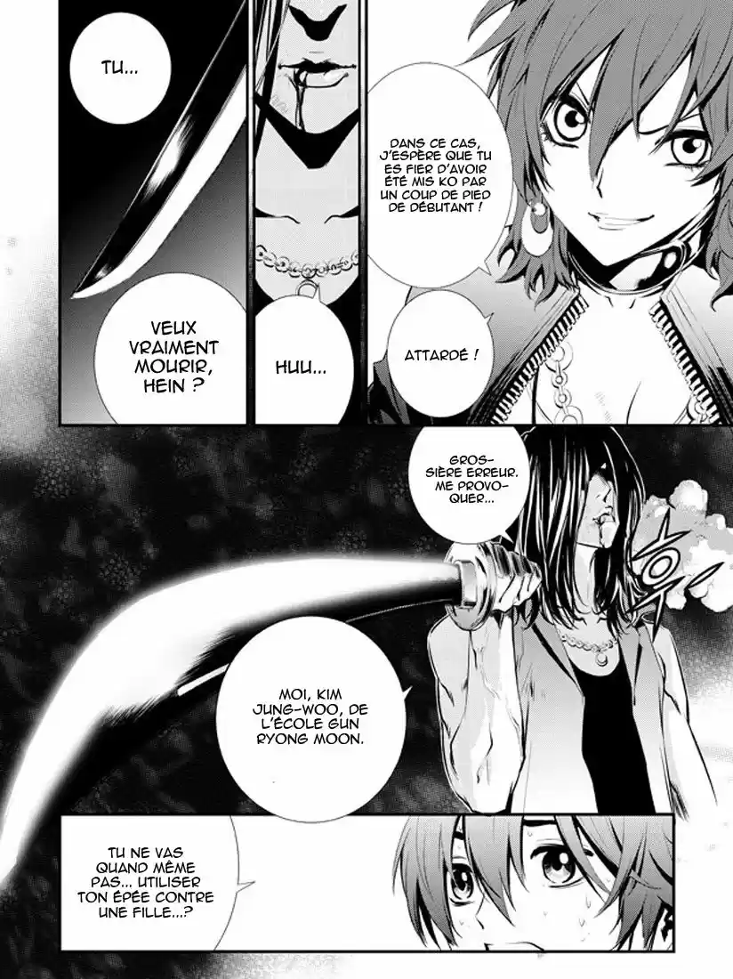 Read The Breaker New Waves FR Manga Online