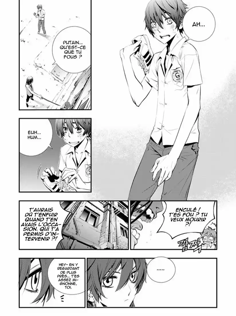Read The Breaker New Waves FR Manga Online