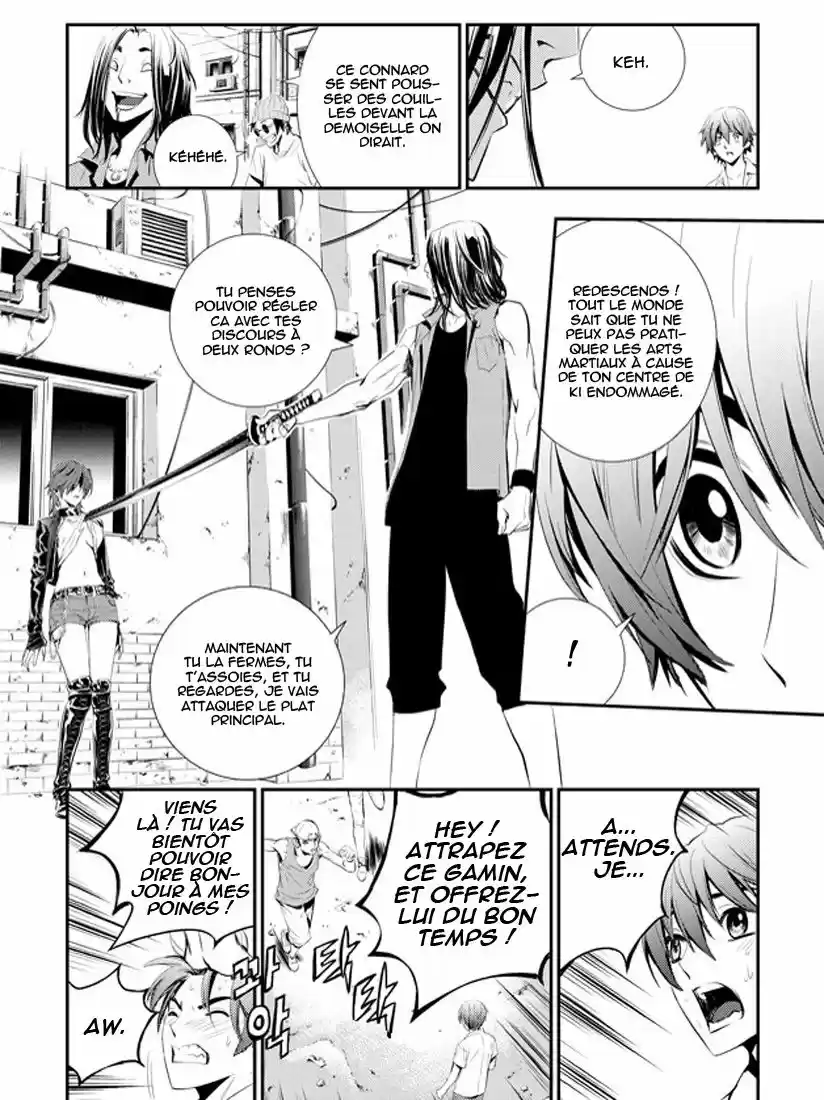 Read The Breaker New Waves FR Manga Online