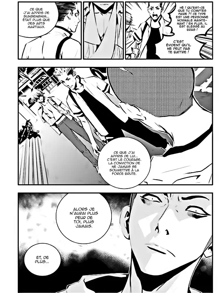 Read The Breaker New Waves FR Manga Online