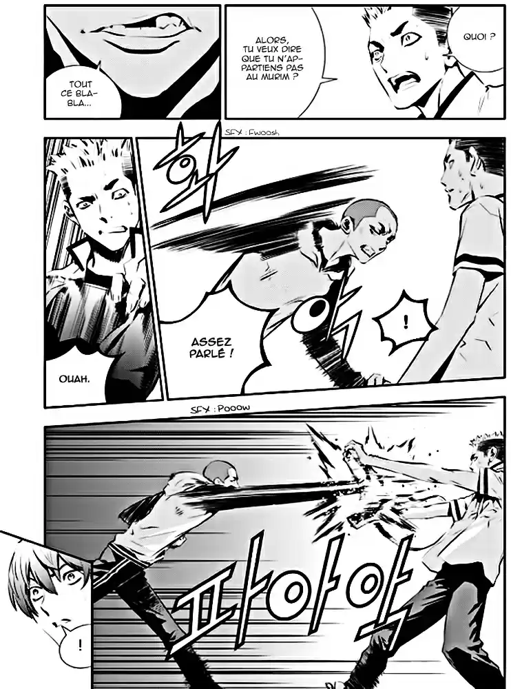 Read The Breaker New Waves FR Manga Online