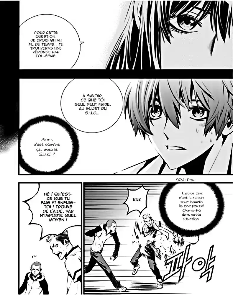 Read The Breaker New Waves FR Manga Online