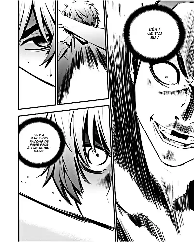 Read The Breaker New Waves FR Manga Online