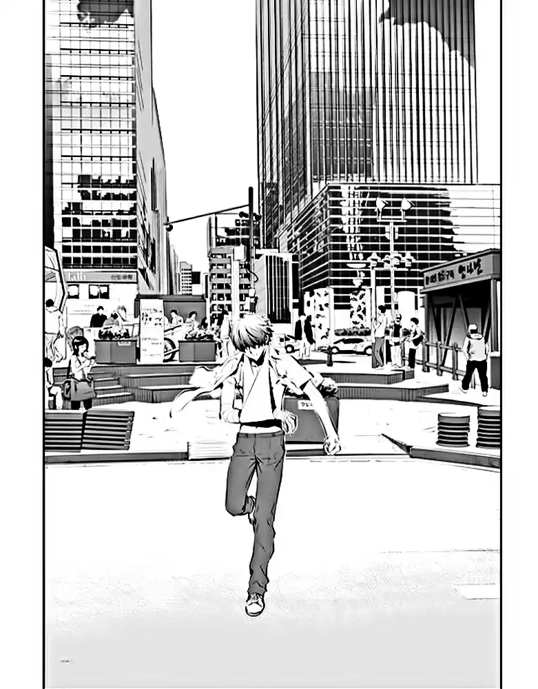 Read The Breaker New Waves FR Manga Online