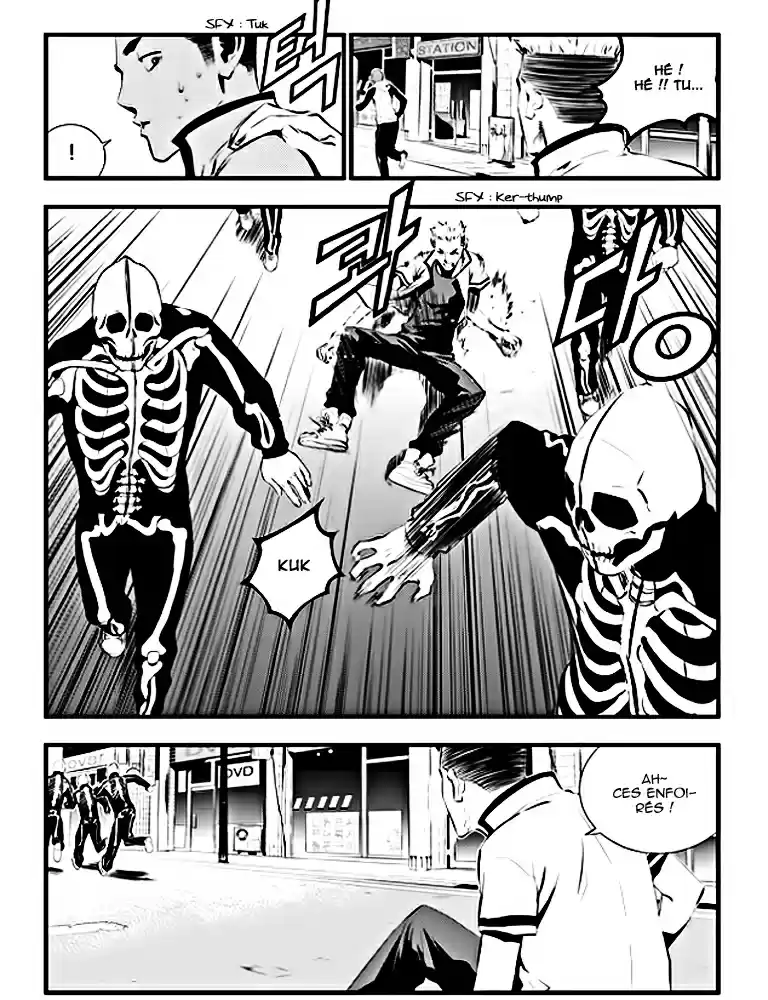 Read The Breaker New Waves FR Manga Online