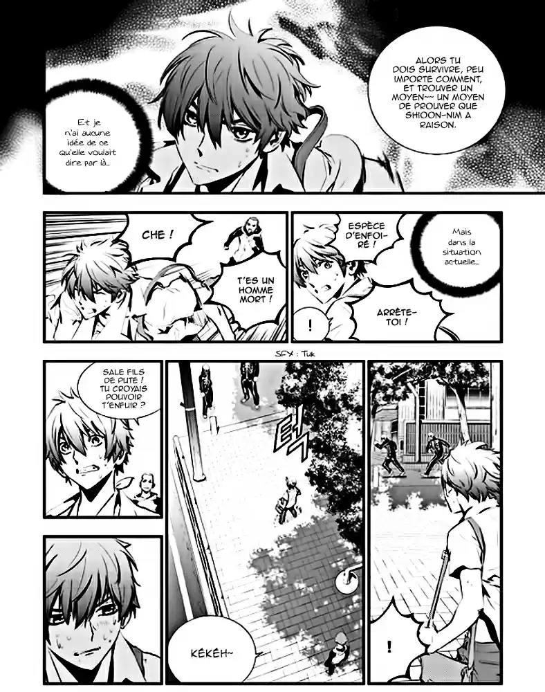 Read The Breaker New Waves FR Manga Online