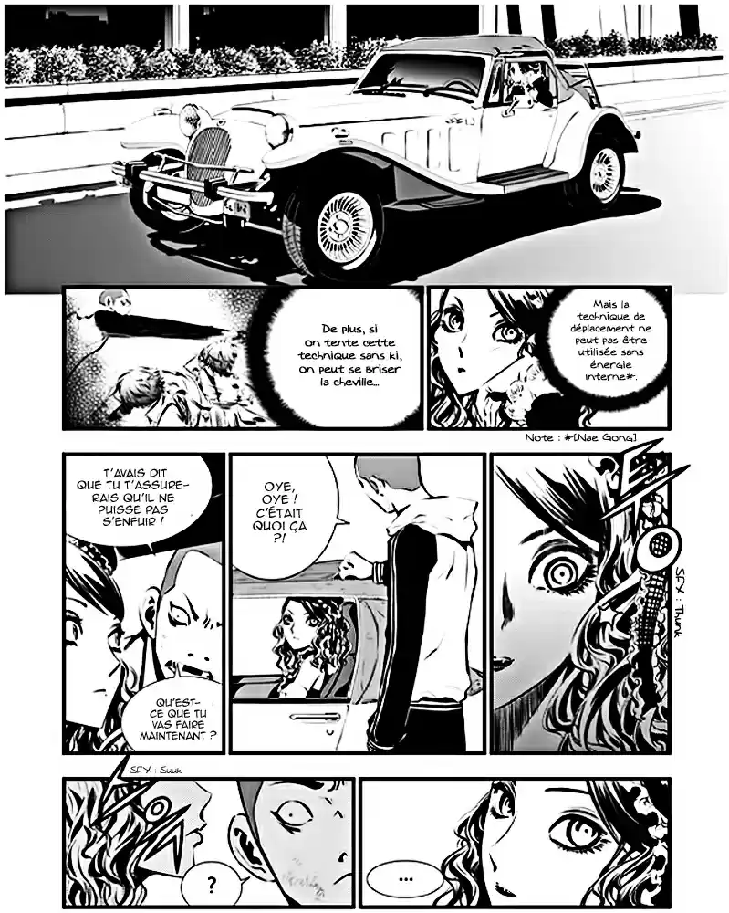 Read The Breaker New Waves FR Manga Online