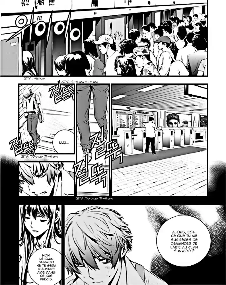 Read The Breaker New Waves FR Manga Online