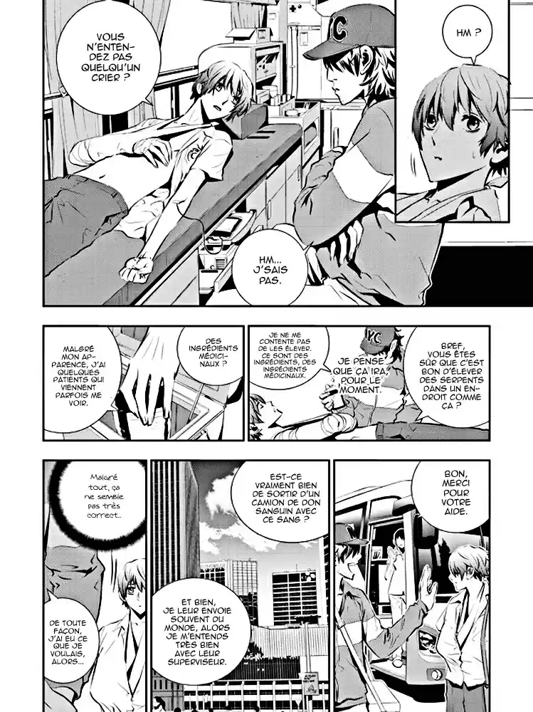 Read The Breaker New Waves FR Manga Online