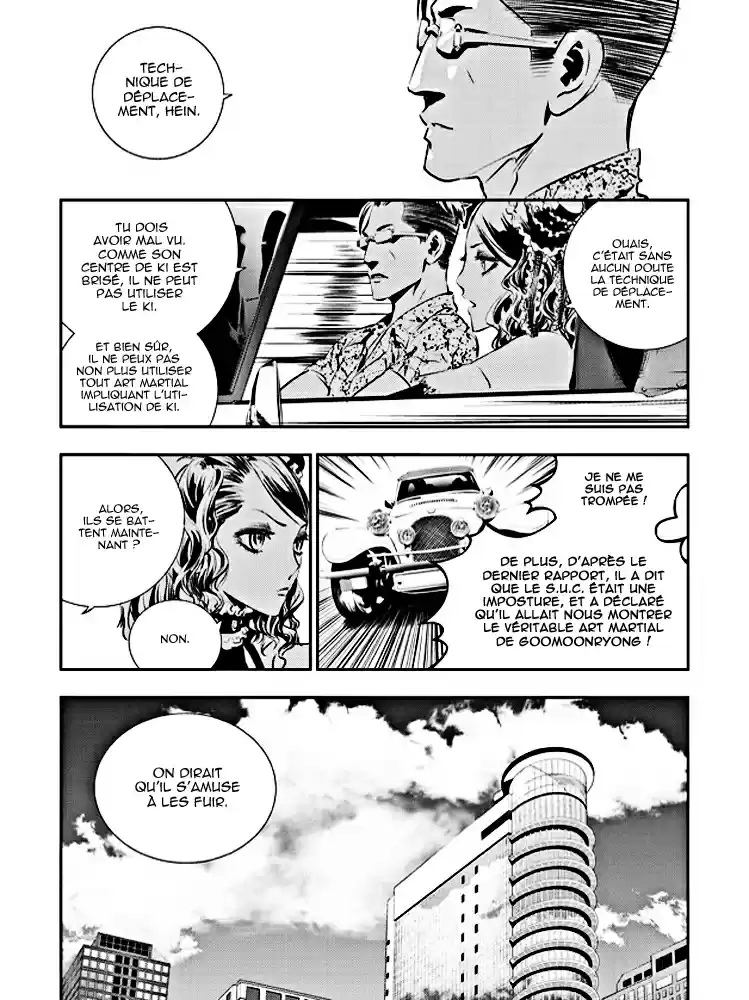 Read The Breaker New Waves FR Manga Online