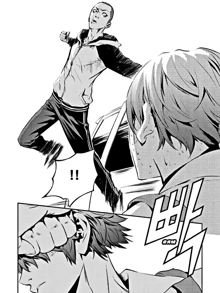 Read The Breaker New Waves FR Manga Online