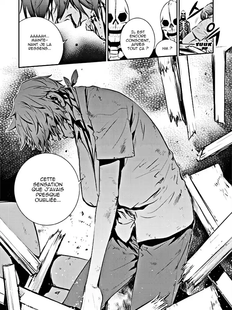 Read The Breaker New Waves FR Manga Online