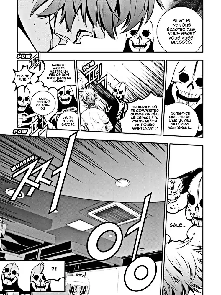 Read The Breaker New Waves FR Manga Online