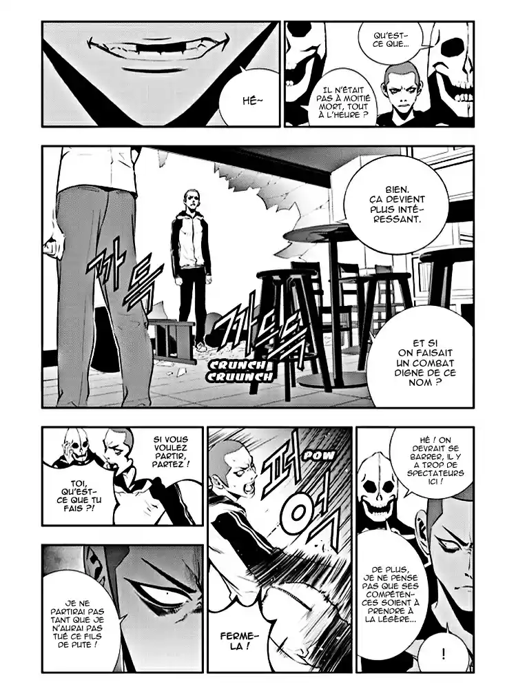 Read The Breaker New Waves FR Manga Online