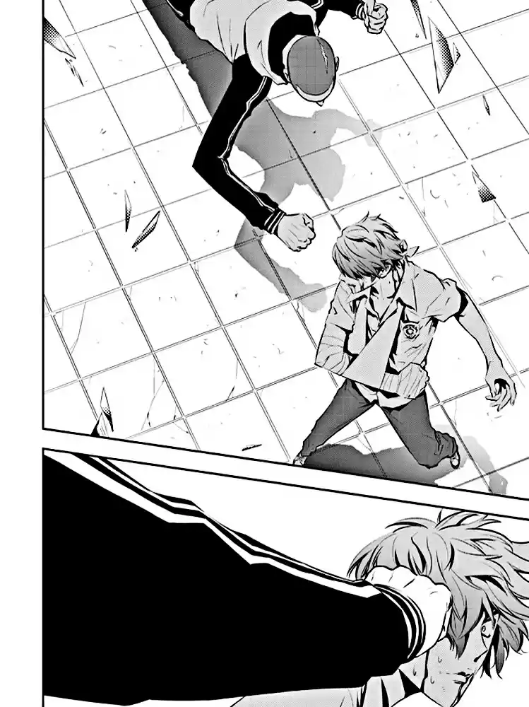Read The Breaker New Waves FR Manga Online