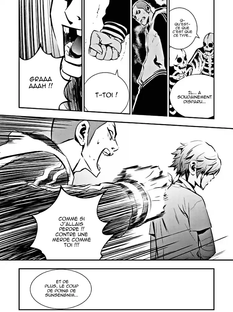 Read The Breaker New Waves FR Manga Online