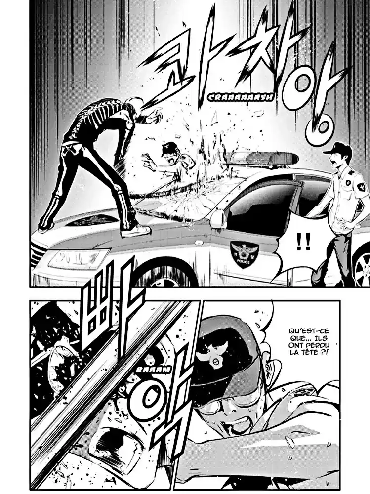 Read The Breaker New Waves FR Manga Online