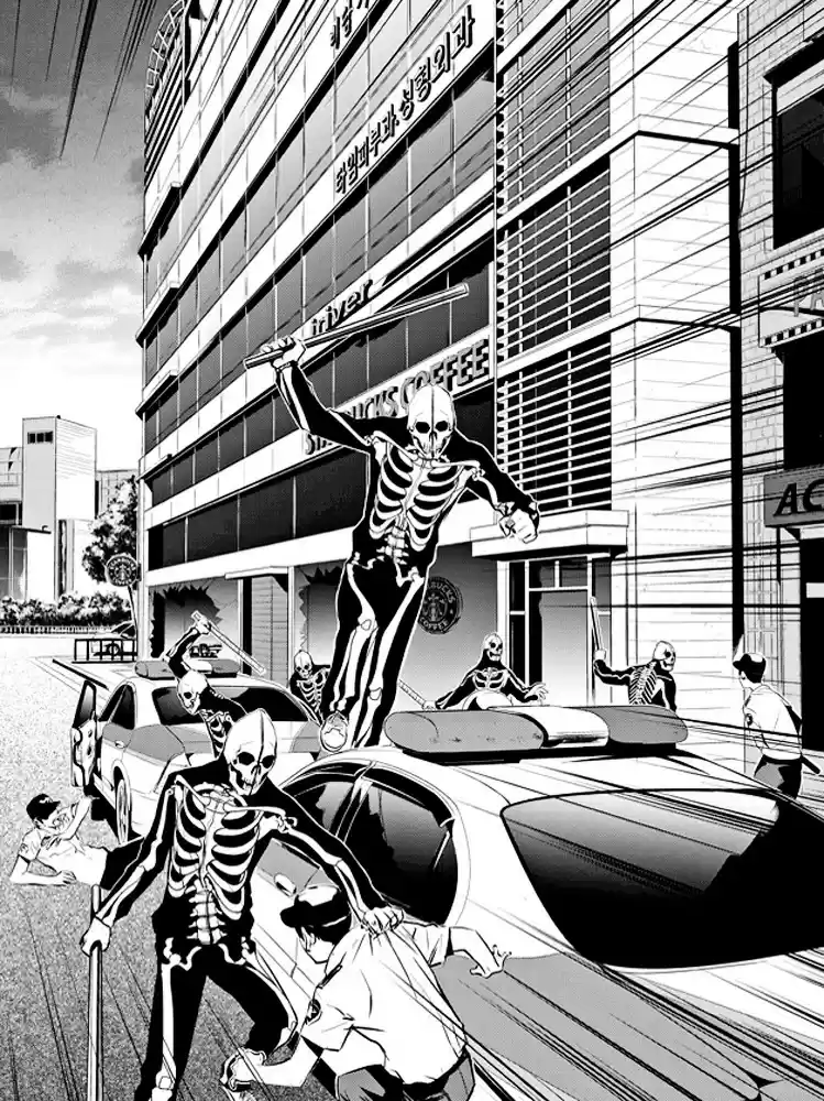 Read The Breaker New Waves FR Manga Online