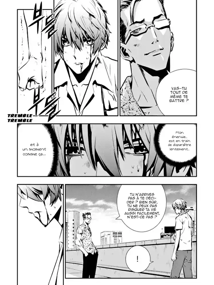 Read The Breaker New Waves FR Manga Online