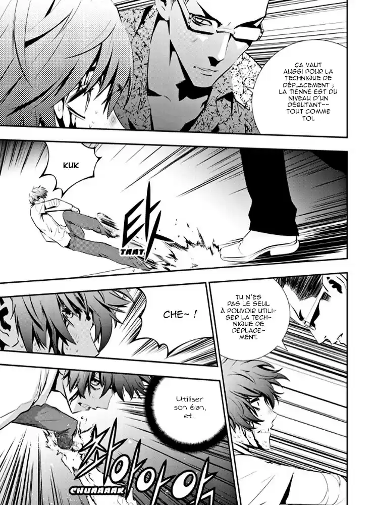 Read The Breaker New Waves FR Manga Online