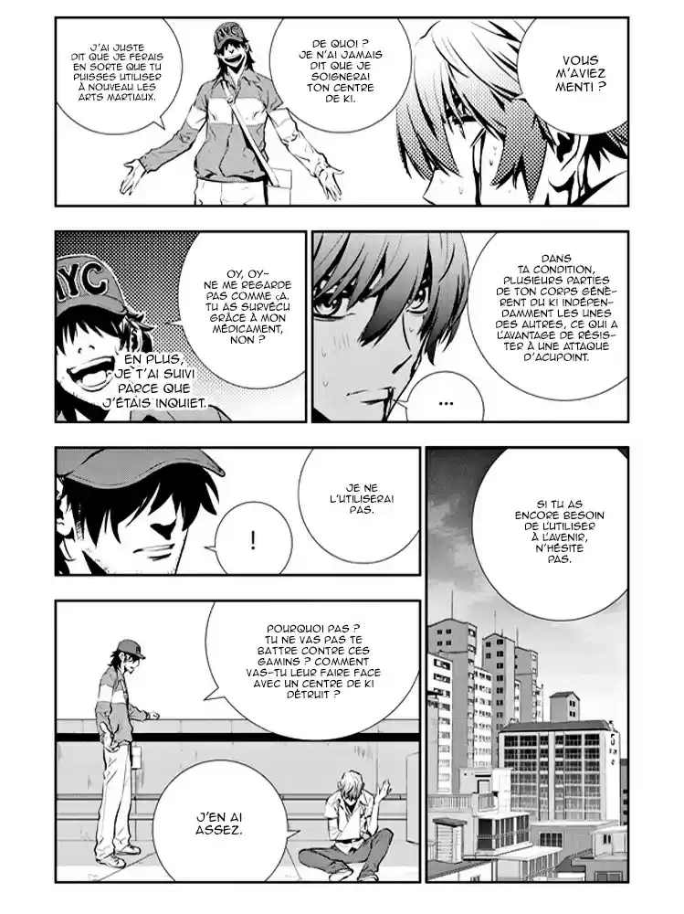 Read The Breaker New Waves FR Manga Online