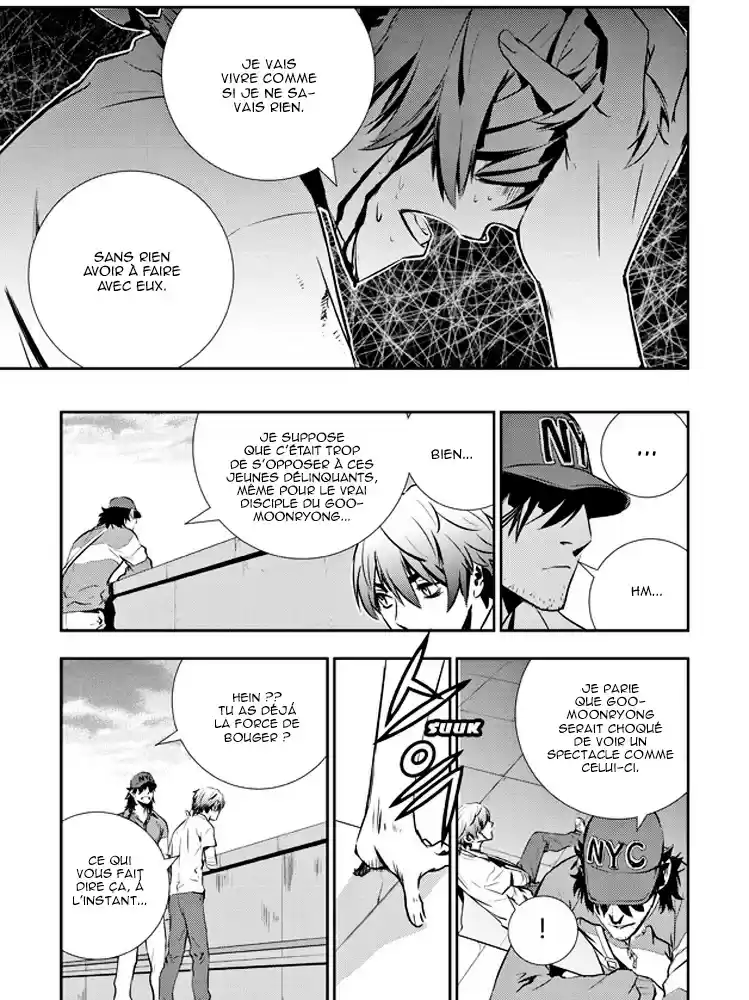 Read The Breaker New Waves FR Manga Online