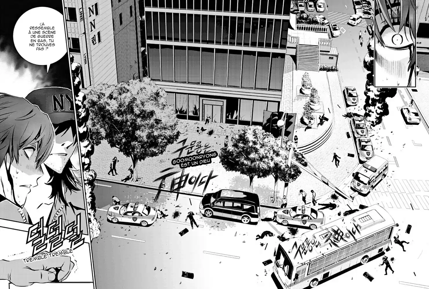 Read The Breaker New Waves FR Manga Online