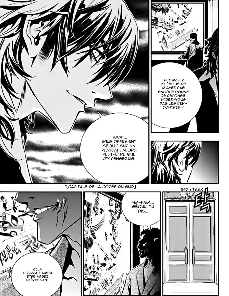 Read The Breaker New Waves FR Manga Online