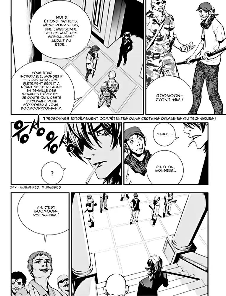 Read The Breaker New Waves FR Manga Online