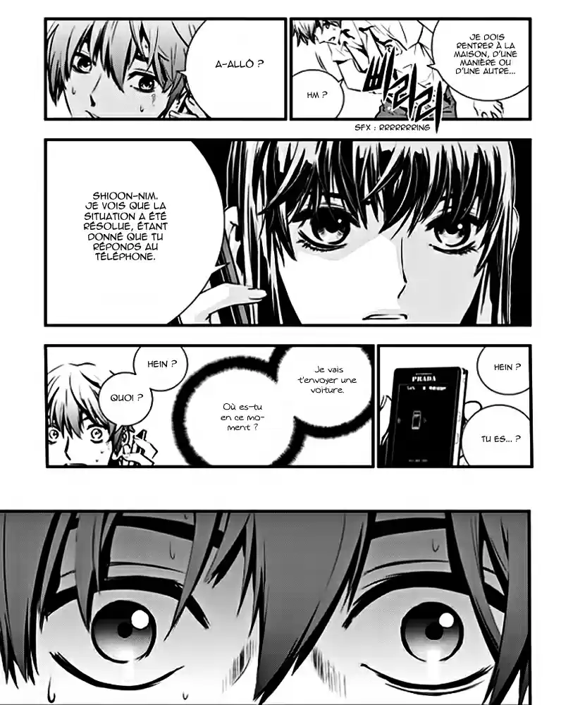 Read The Breaker New Waves FR Manga Online