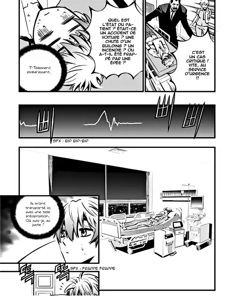 Read The Breaker New Waves FR Manga Online