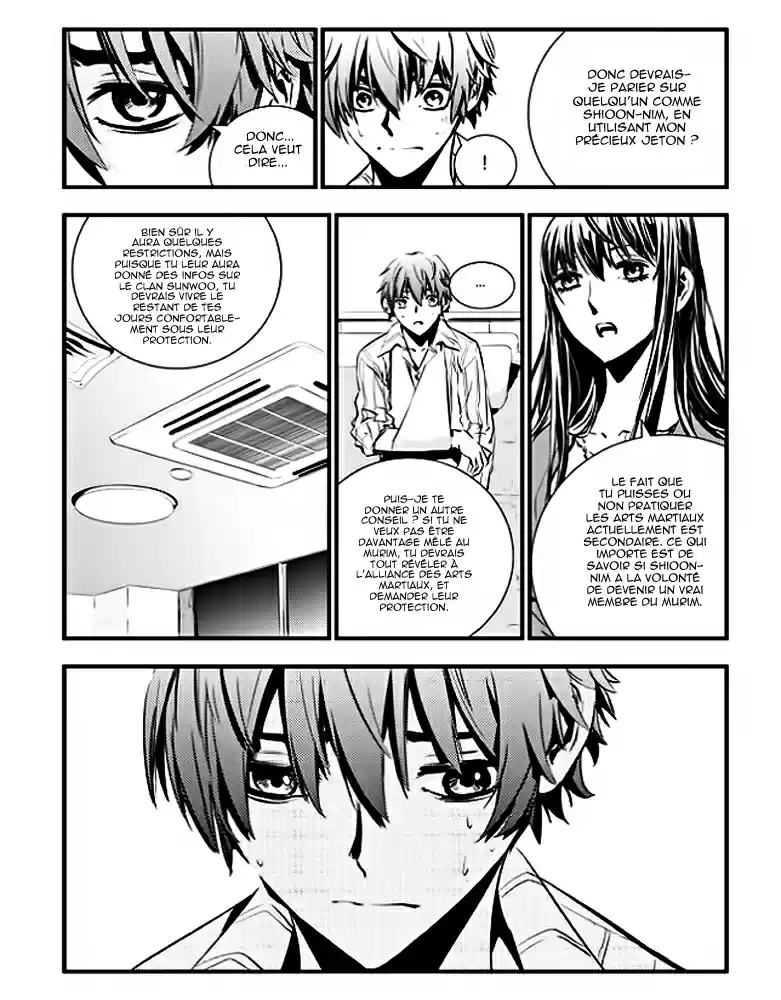 Read The Breaker New Waves FR Manga Online