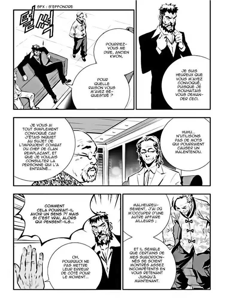 Read The Breaker New Waves FR Manga Online