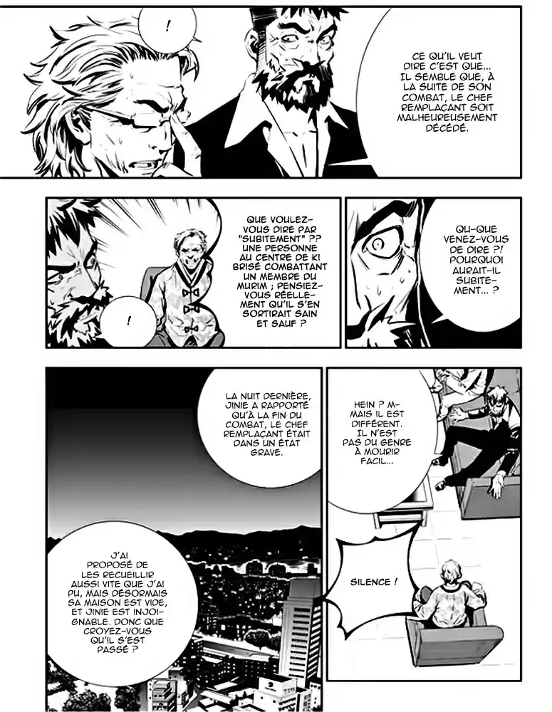 Read The Breaker New Waves FR Manga Online
