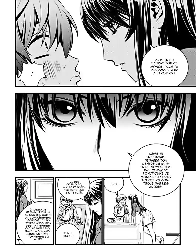 Read The Breaker New Waves FR Manga Online