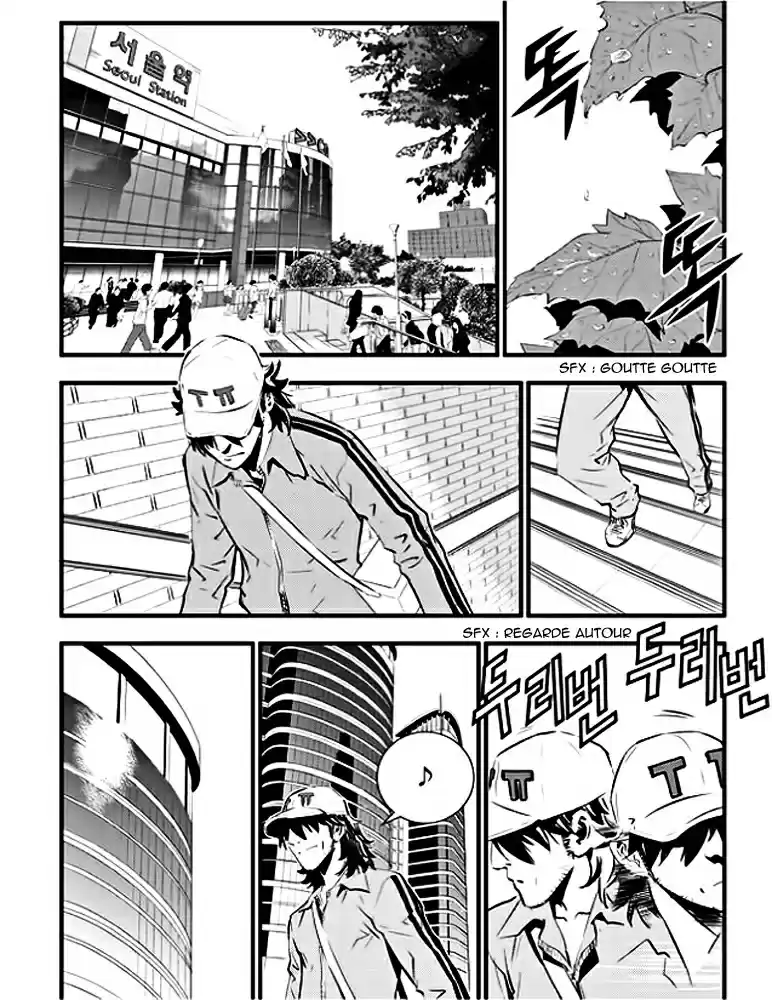 Read The Breaker New Waves FR Manga Online