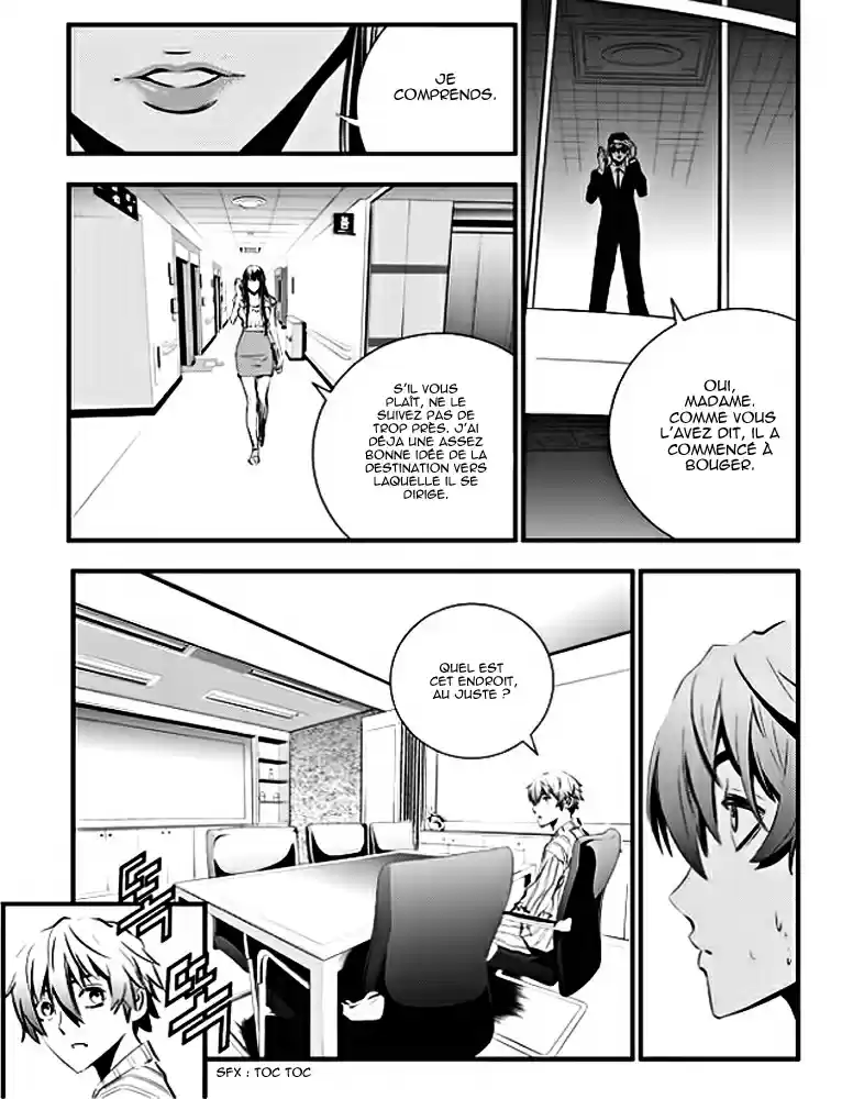 Read The Breaker New Waves FR Manga Online