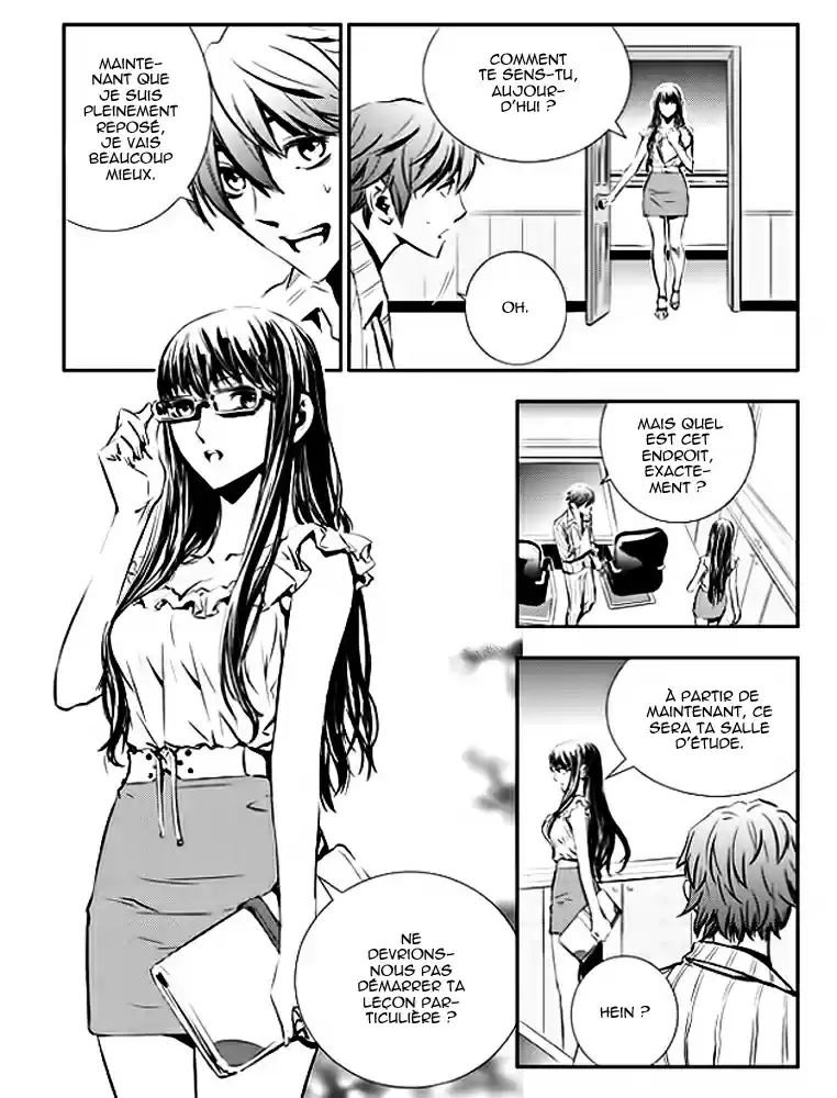 Read The Breaker New Waves FR Manga Online