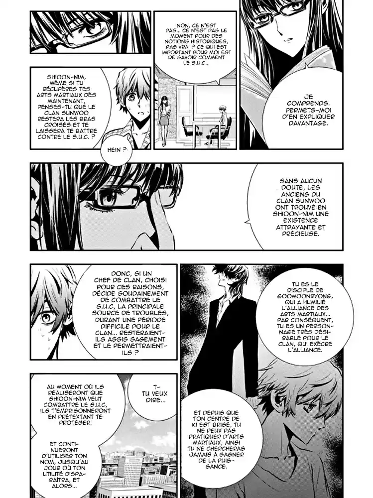 Read The Breaker New Waves FR Manga Online