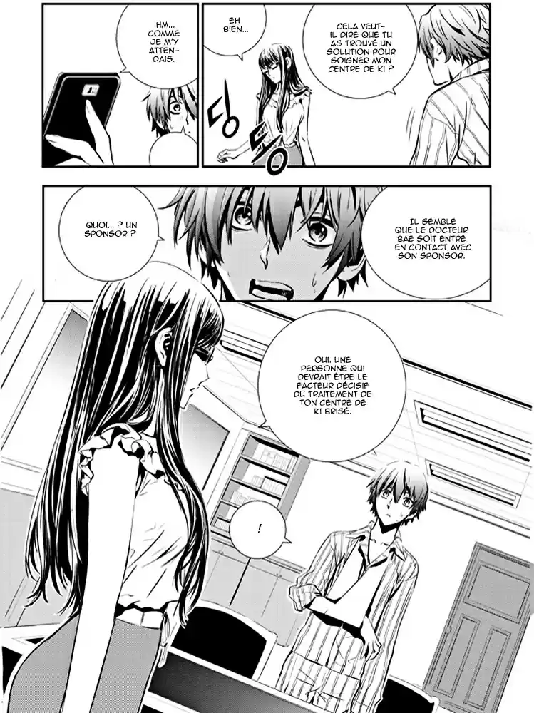 Read The Breaker New Waves FR Manga Online