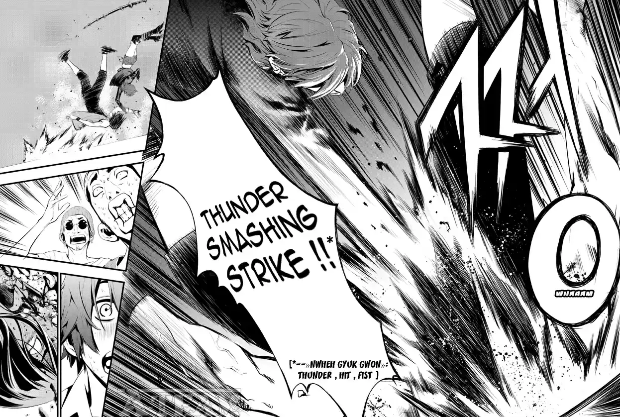 Read The Breaker New Waves FR Manga Online