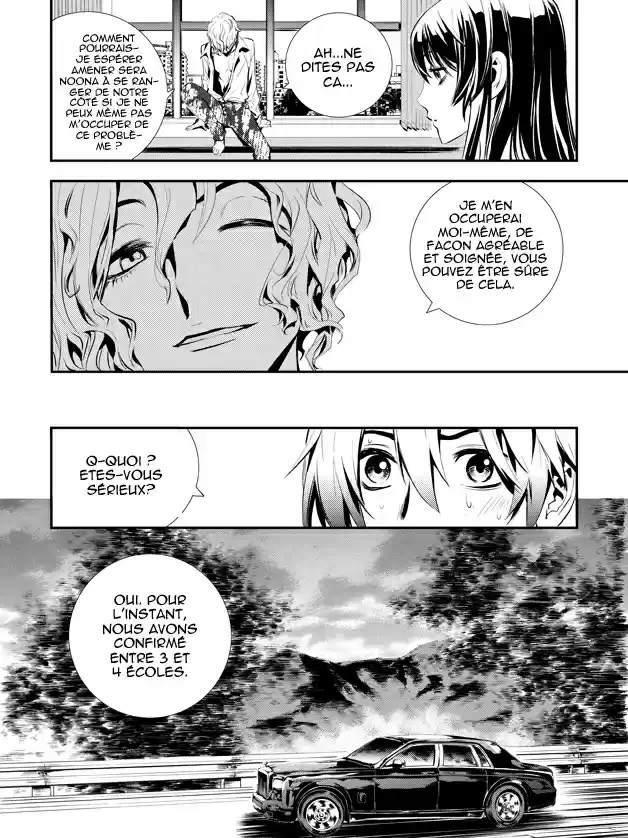 Read The Breaker New Waves FR Manga Online