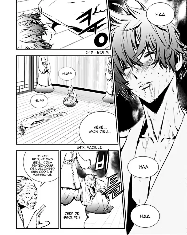 Read The Breaker New Waves FR Manga Online